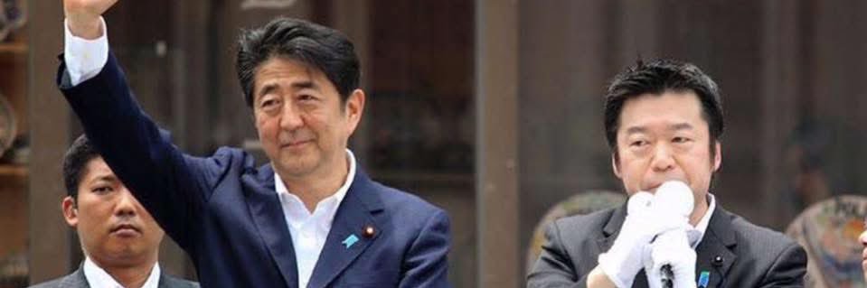 兵庫の未来を守る！「かだ裕之」応援隊【公式】's banner