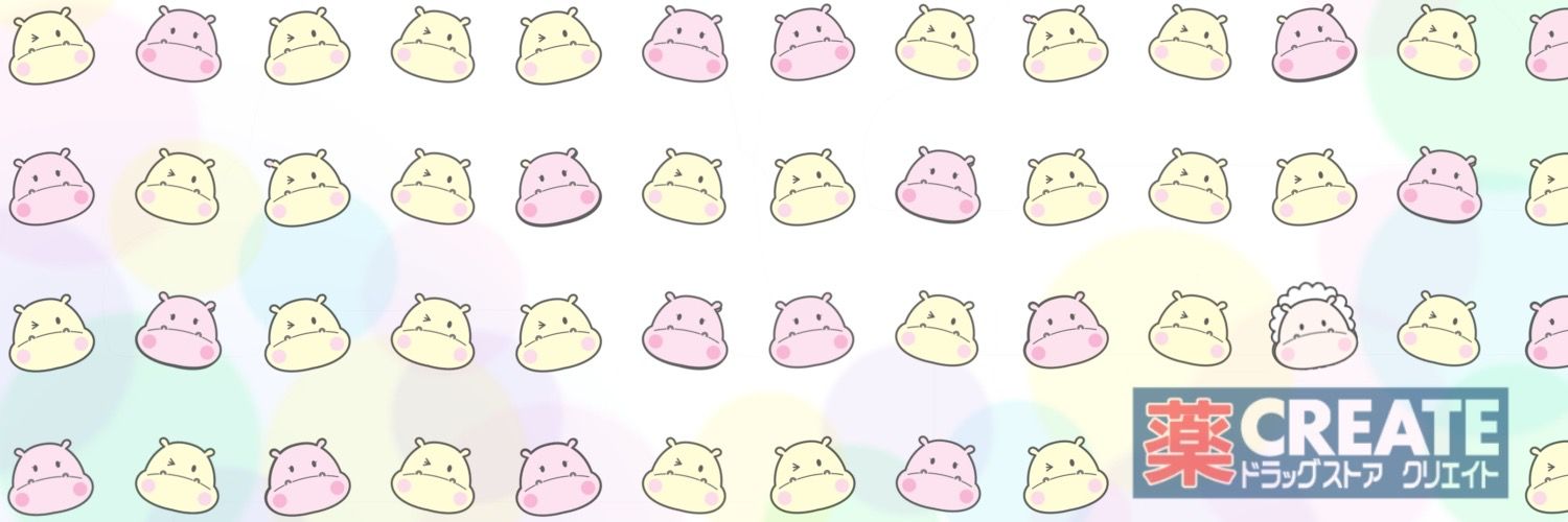 クリエイトSD【公式】's banner