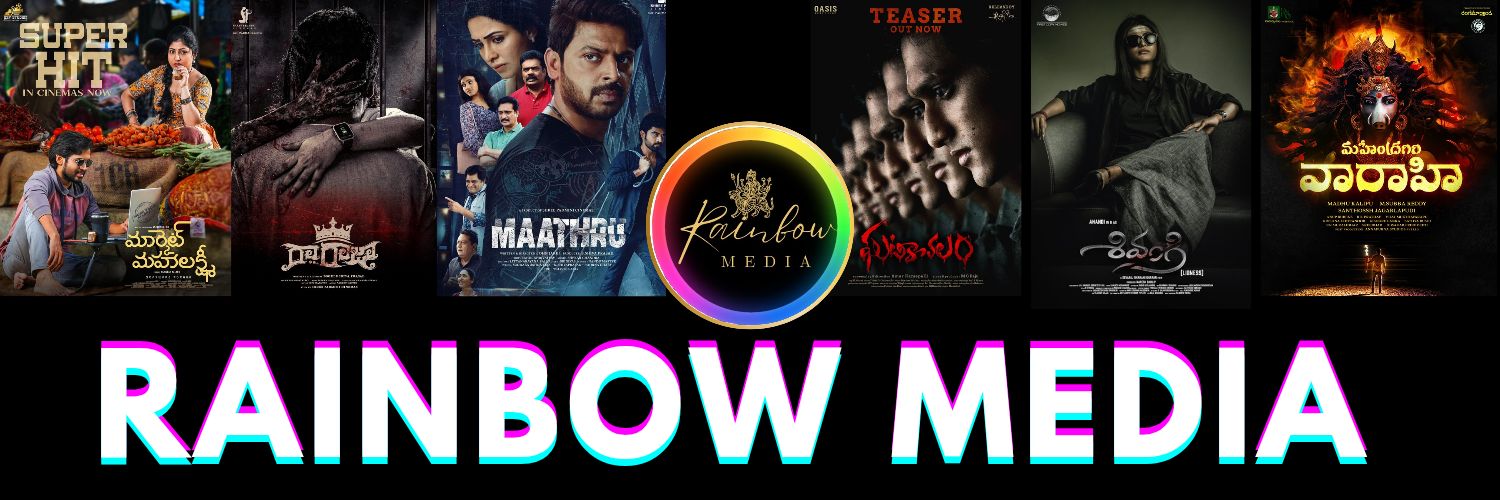 Rainbow Media's banner