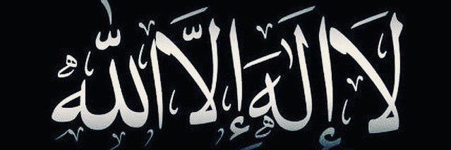 عبدالعزيز's banner