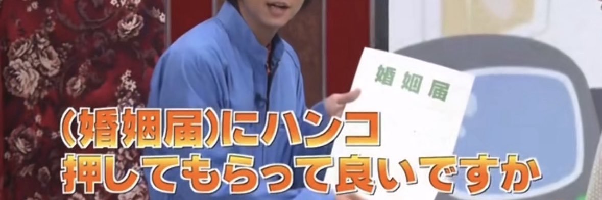 まち's banner