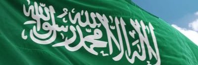 علي ال كليب / 🎙️'s banner