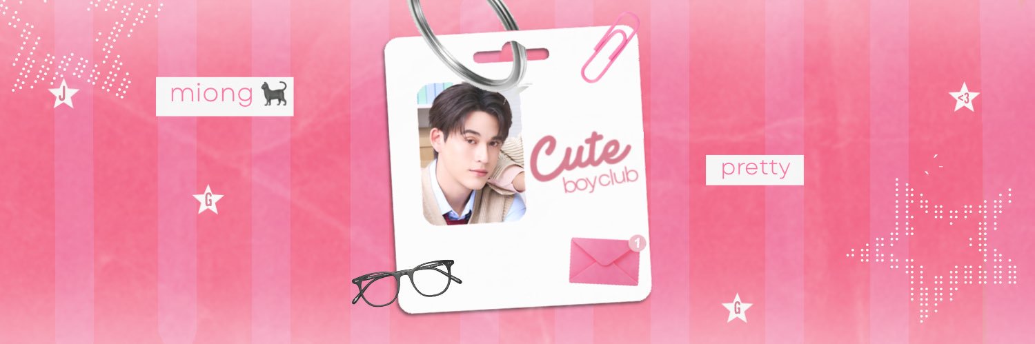 nai 🍓's banner