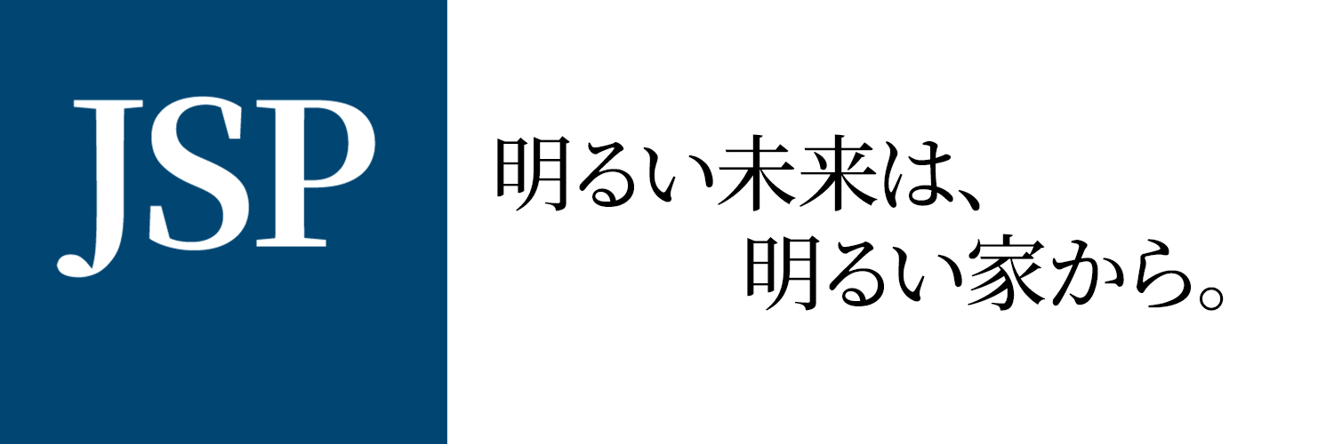 【公式】日本事故物件監視協会 -Japan Stigmatized Property-'s banner