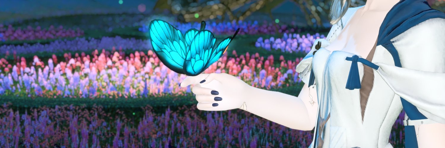 Lumiry's banner