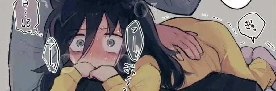 香草泡芙's banner