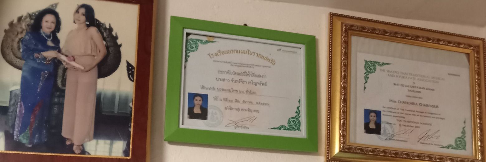 ฟ้าใส #นวดบางนา 🌻 ID 🍁064 424 5895's banner