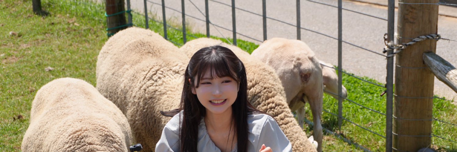 あおあお！ひなたあおい's banner