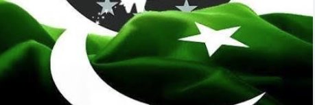 Pk Defender's banner