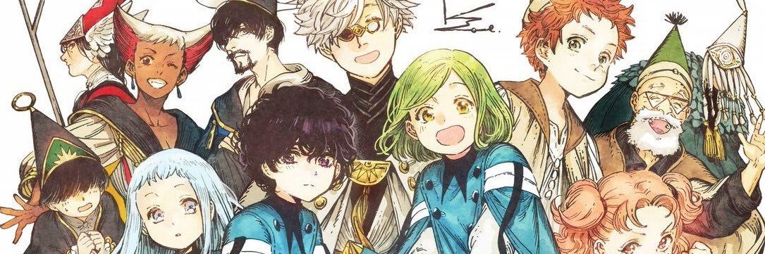 Daily Anime Post's banner