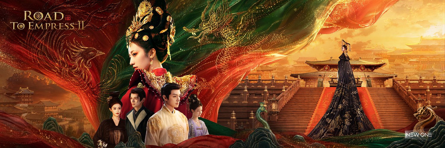 女王的遊戲：盛世天下｜Road to Empress ｜성세천하: 여제의 탄생's banner