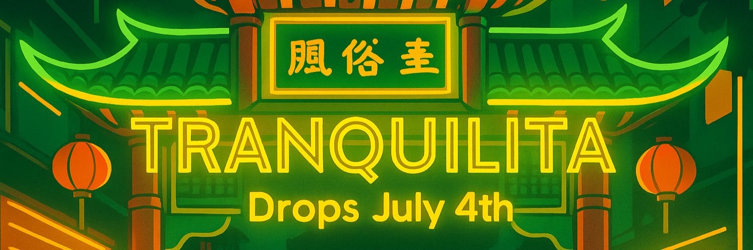 El Andi d's banner