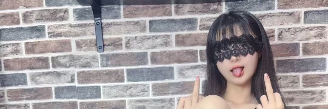 柚柚SM's banner