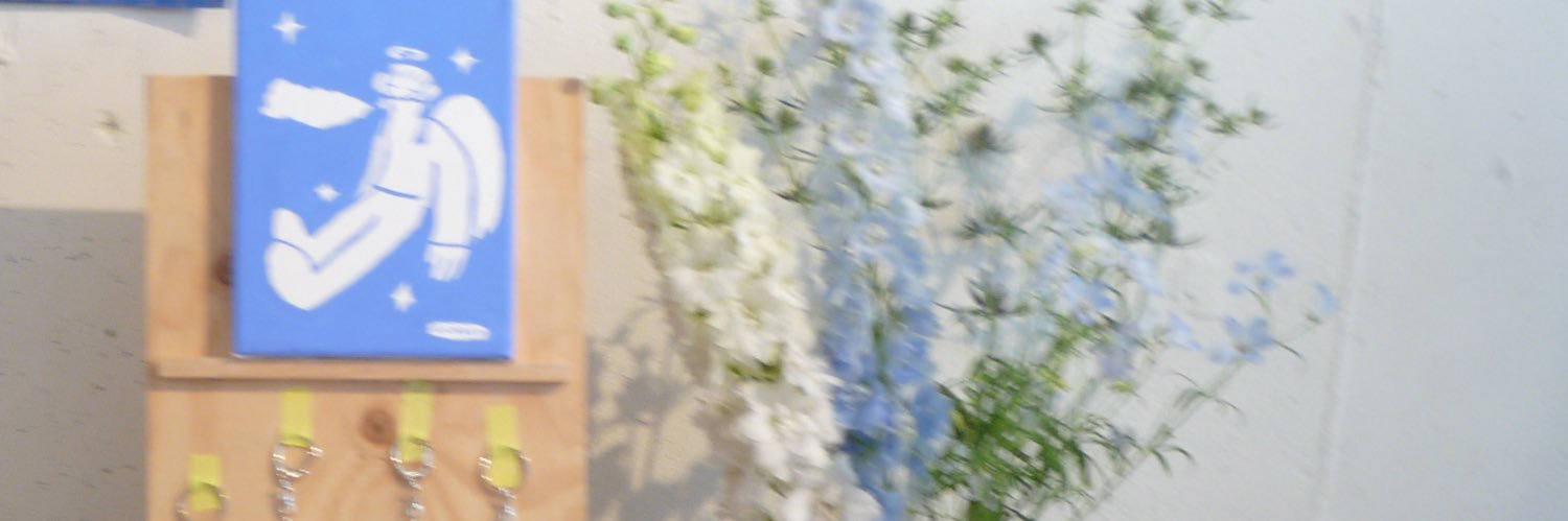 響's banner