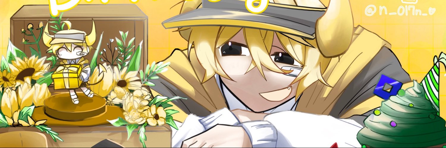뉴노's banner