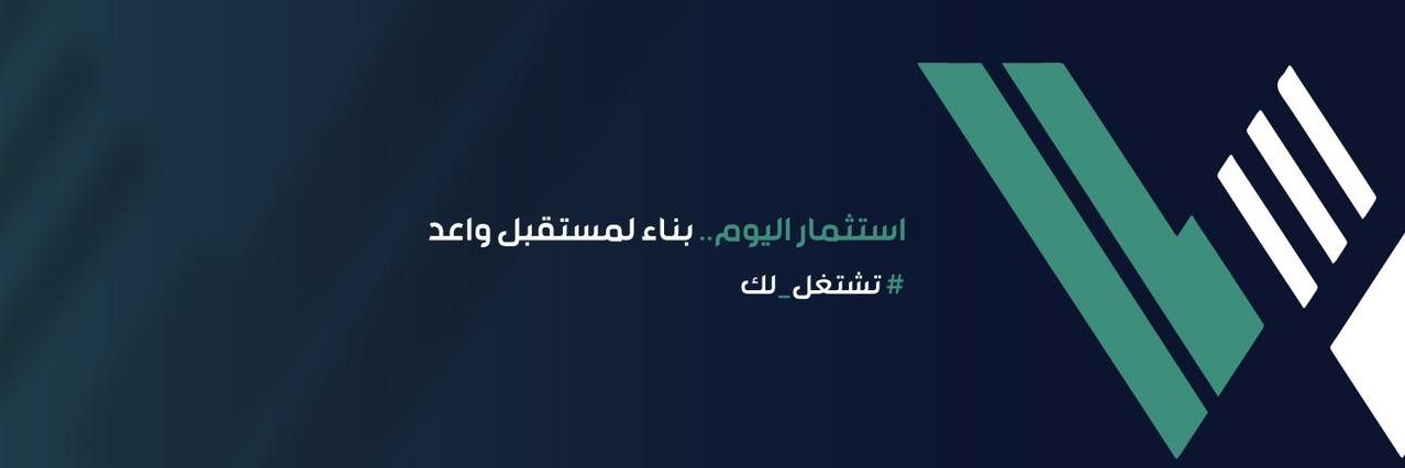 دبليو بي | WB's banner