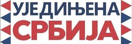 ĆACIka's banner