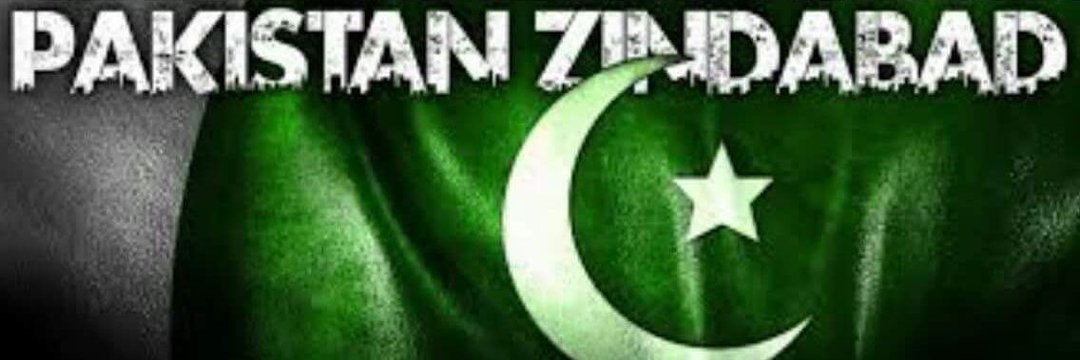 Saeed Ahmed Official's banner