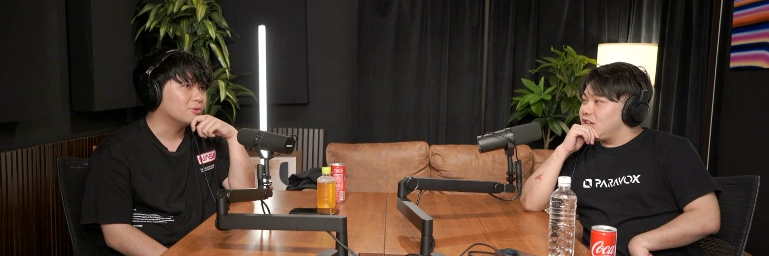 Podcast「伝説ラジオ」's banner