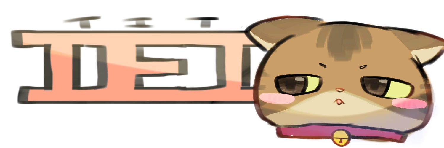 イェイ's banner