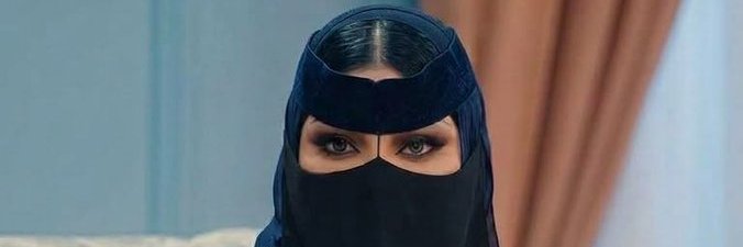 ريام's banner