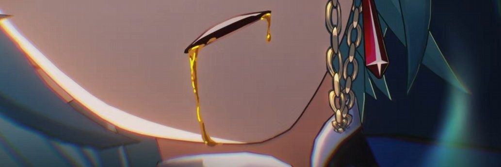 inne's banner