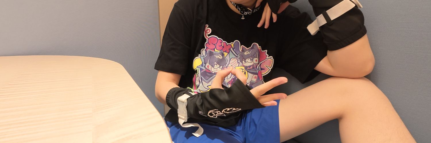 OKちゃんだよな's banner