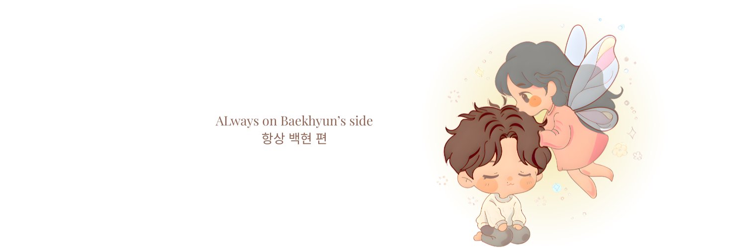 ᜊ(੭ ˊ ᵕˋ)੭'s banner