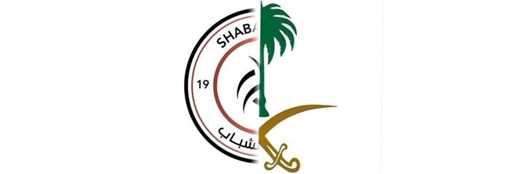 فهد الذيابي🖤🤍's banner
