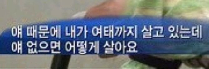도신우's banner