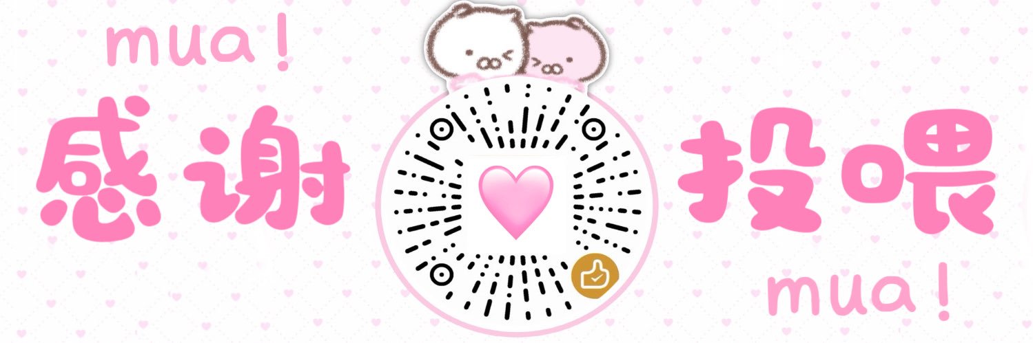 姓名不能为空's banner
