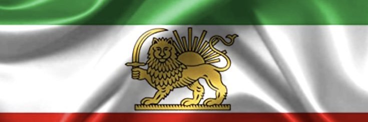 Farshid's banner