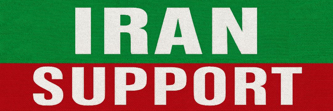 Iran Support's banner