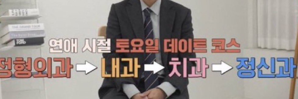 햄!'s banner
