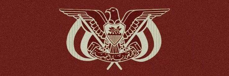 سنحانية's banner