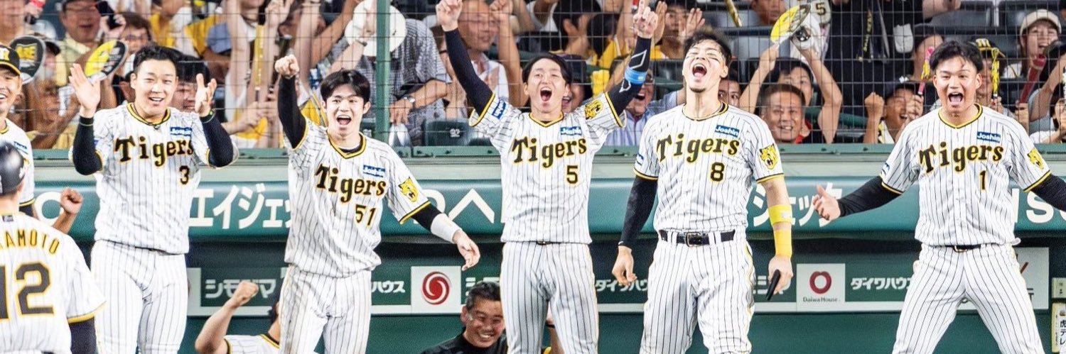 反神🐯's banner