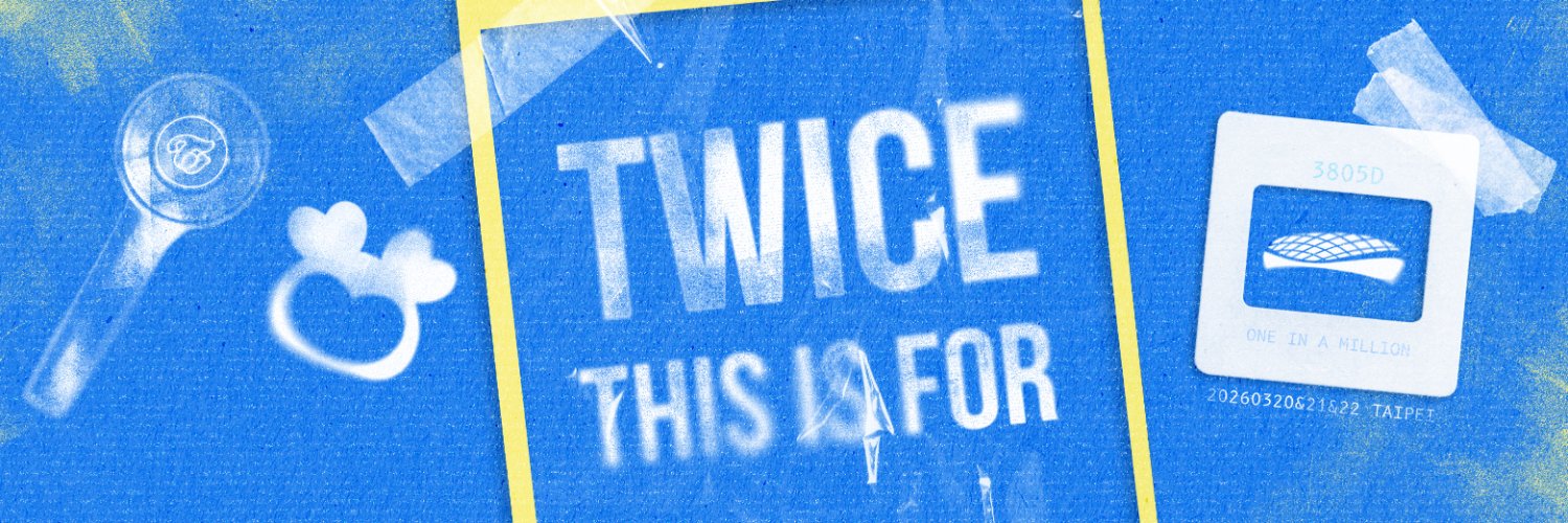 THIS IS FOR TW 應援團隊's banner