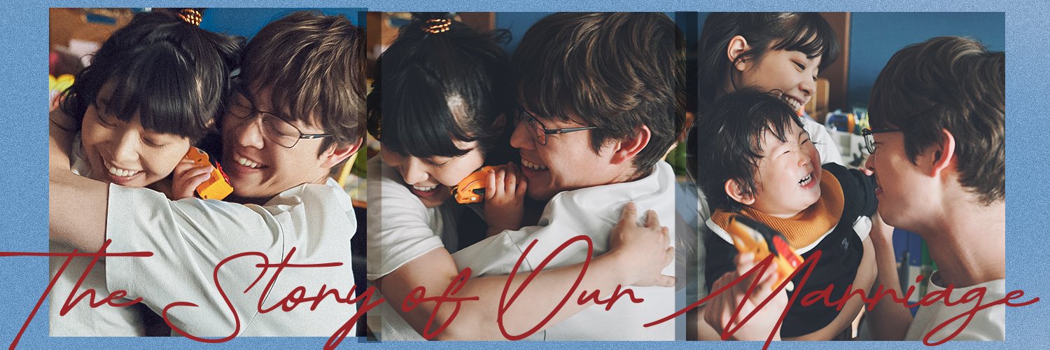 映画『佐藤さんと佐藤さん』公式's banner