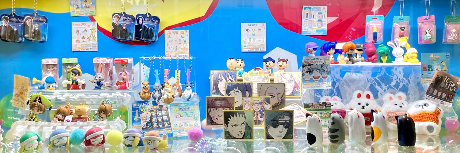 #C-pla樟葉駅前店【公式】's banner