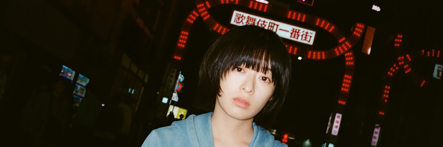 映画『炎上』絶賛公開中's banner