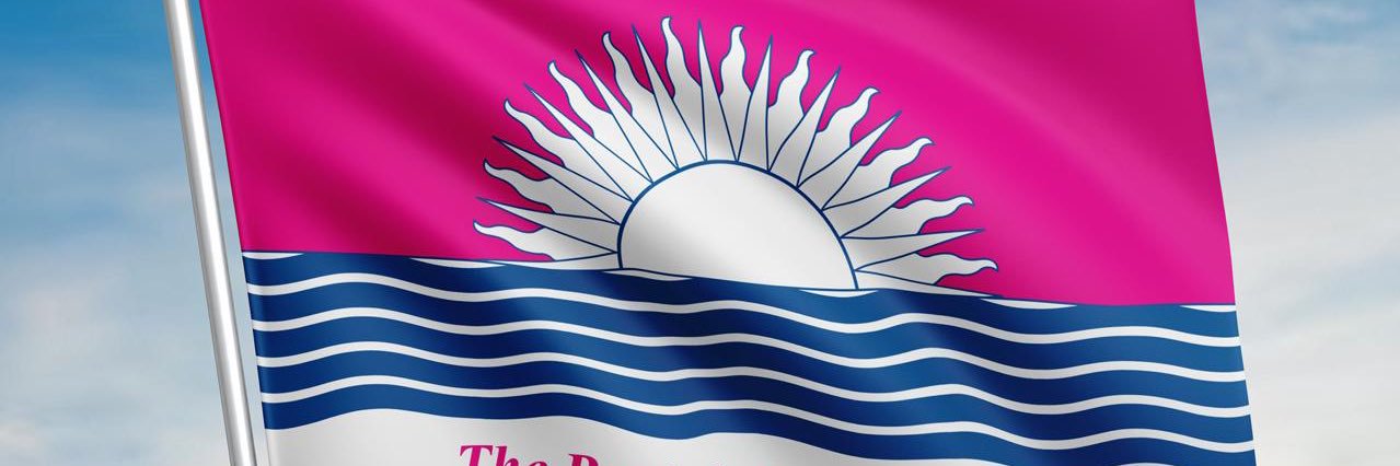 چیمہ ہارون's banner