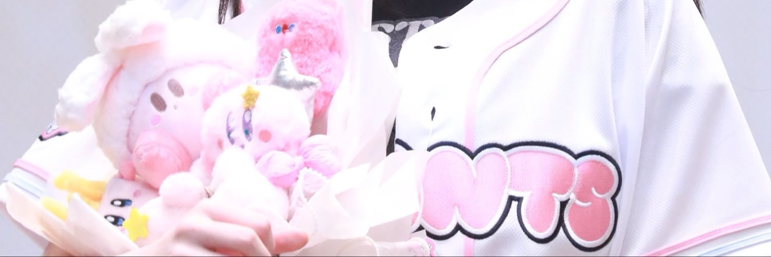 Kittee's banner