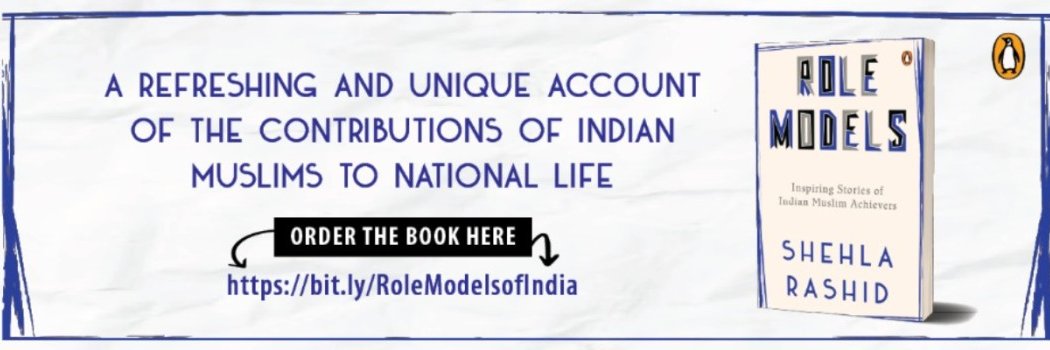 Shehla Rashid's banner