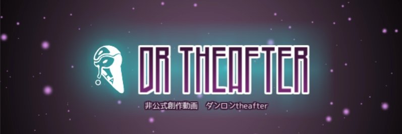 黒野 鉛筆's banner