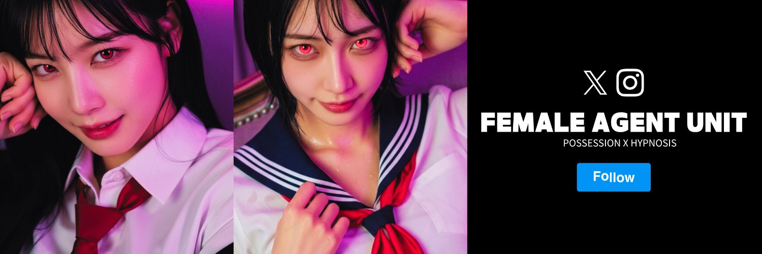 FEMALE AGENT UNIT (F.A.U)'s banner