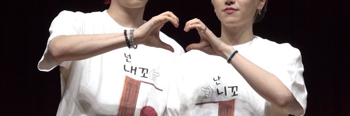 찰's banner