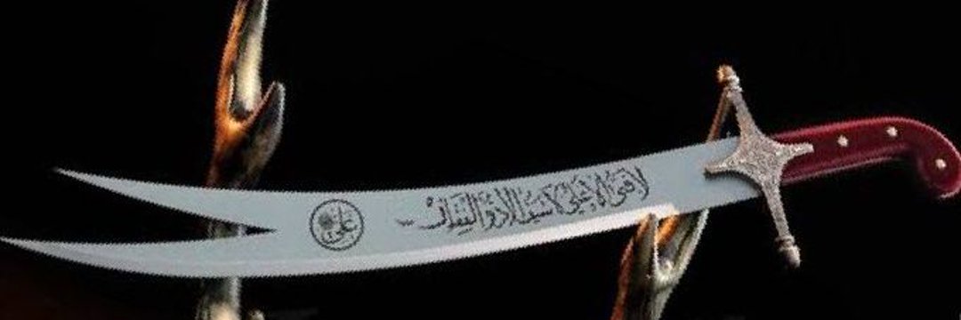 حسن عاد's banner