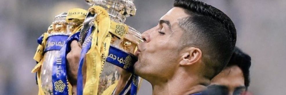 شبح's banner