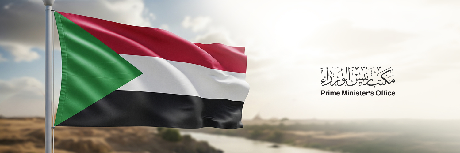 Dr. Kamil Idris | د. كامل ادريس's banner