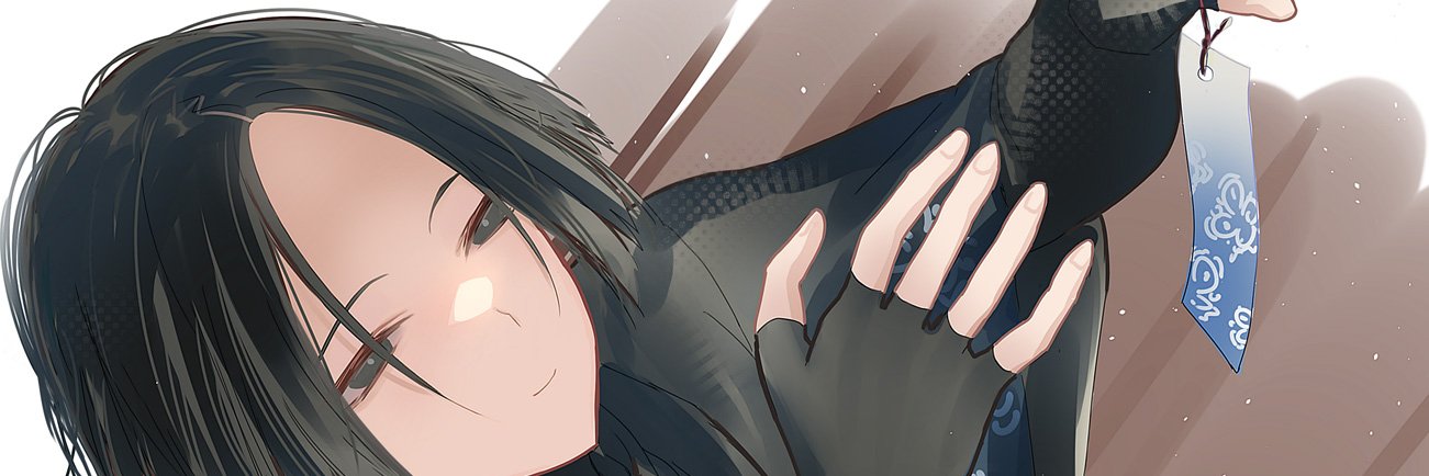 SYAM's banner